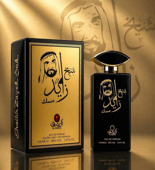 Shaikh Zayed Musk Eau de Parfum – 100 mL