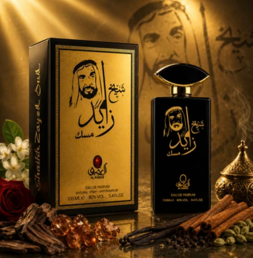 Shaikh Zayed Musk Eau de Parfum – 100 mL