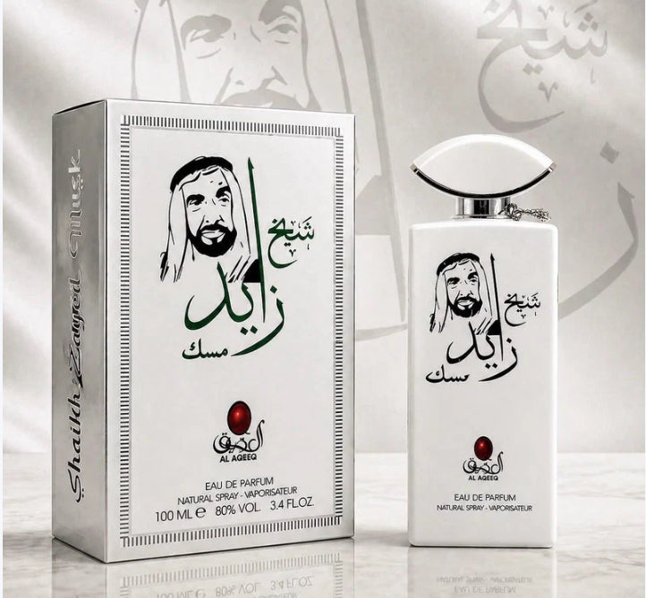 Al Aqeeq Shaikh Zayed Men’s Eau de Parfume | Premium Arabian Perfume