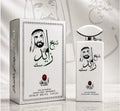 Al Aqeeq Shaikh Zayed Men’s Eau de Parfume | Premium Arabian Perfume