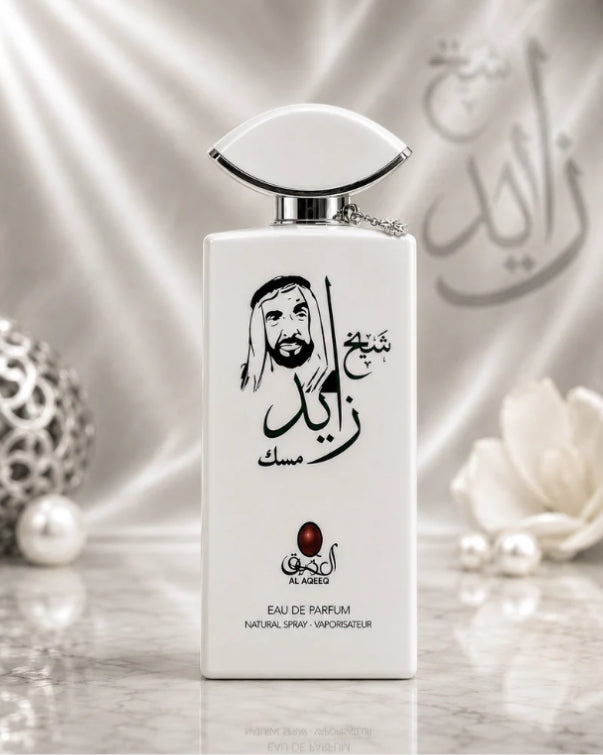 Al Akeeq Shaikh Zayed Men’s Eau de Parfume | Premium Arabian Perfume