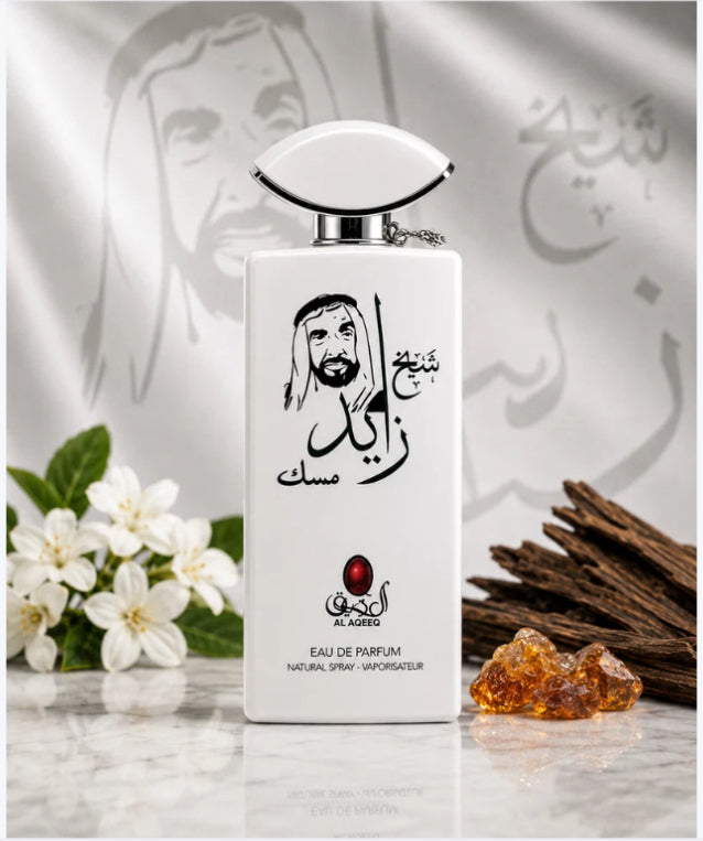 Al Akeeq Shaikh Zayed Men’s Eau de Parfume | Premium Arabian Perfume